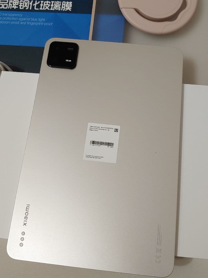 シャオミ Xiaomi Pad 6 タブレット 6GB 128GB 11インチ