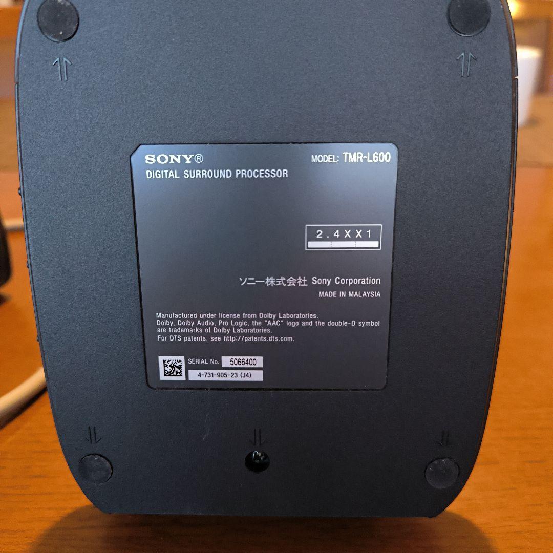 SONYデジタルサラウンドヘッドホンシステムWH-L600R