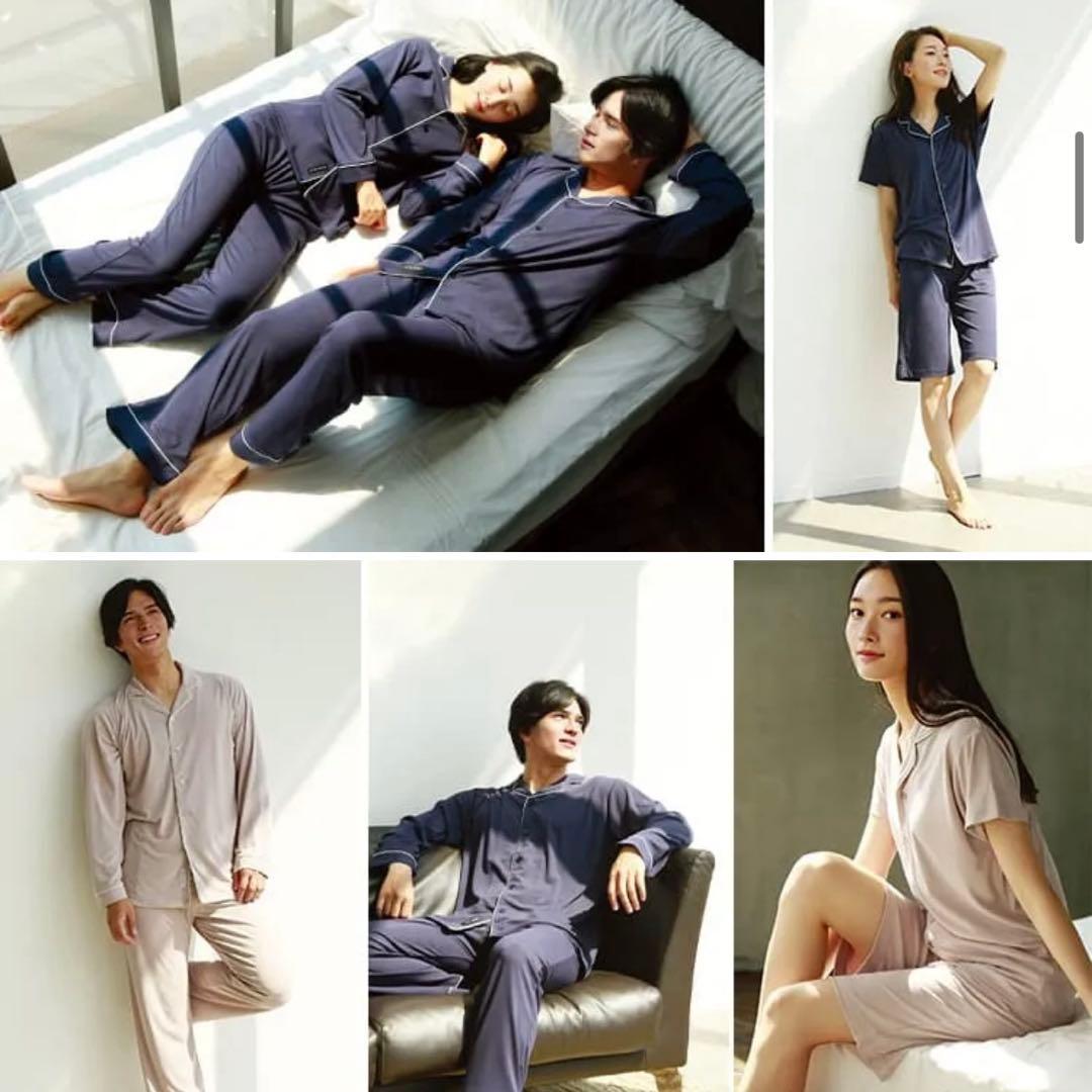 ニューピース　リカバリーウェアセット　ロング　LL ネイビー