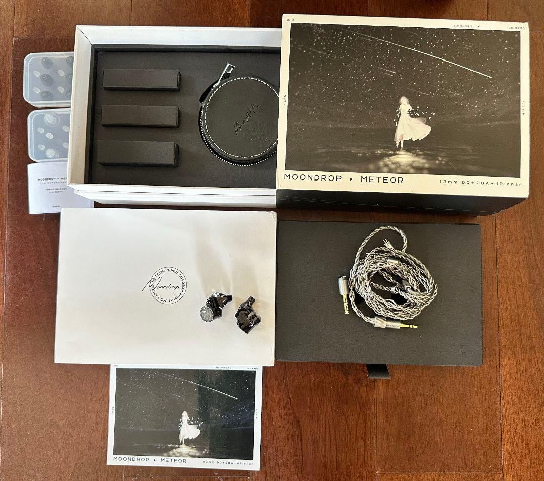 水月雨 Moondrop 流星 meteor
