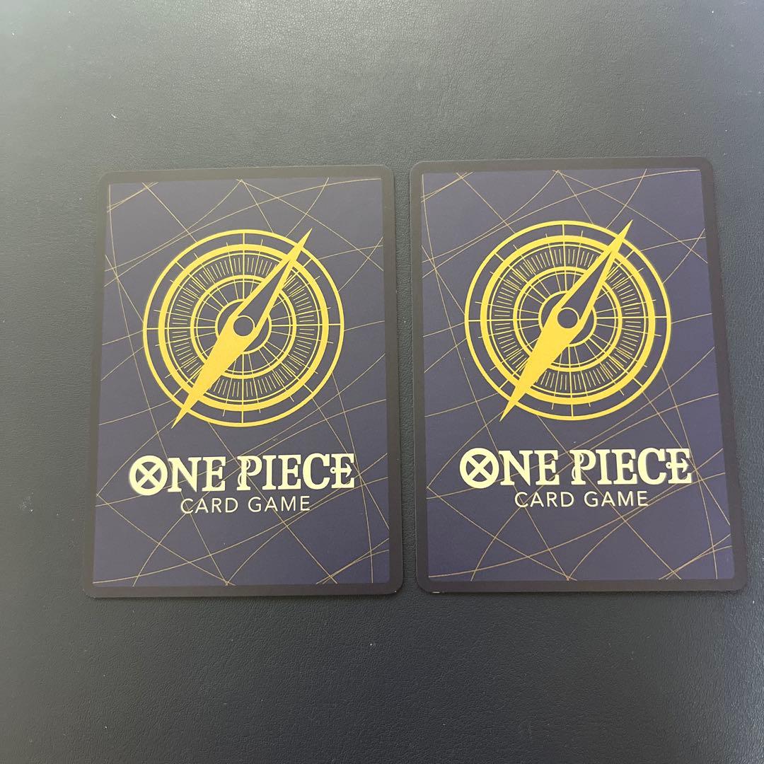 ワンピースカード　リューマ　P-072　2枚　プロモ　カラー