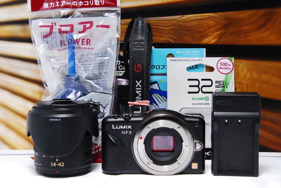 ミラーレス LUMIX DMC-GF3 14-42mm OIS 元箱 スマホ転送