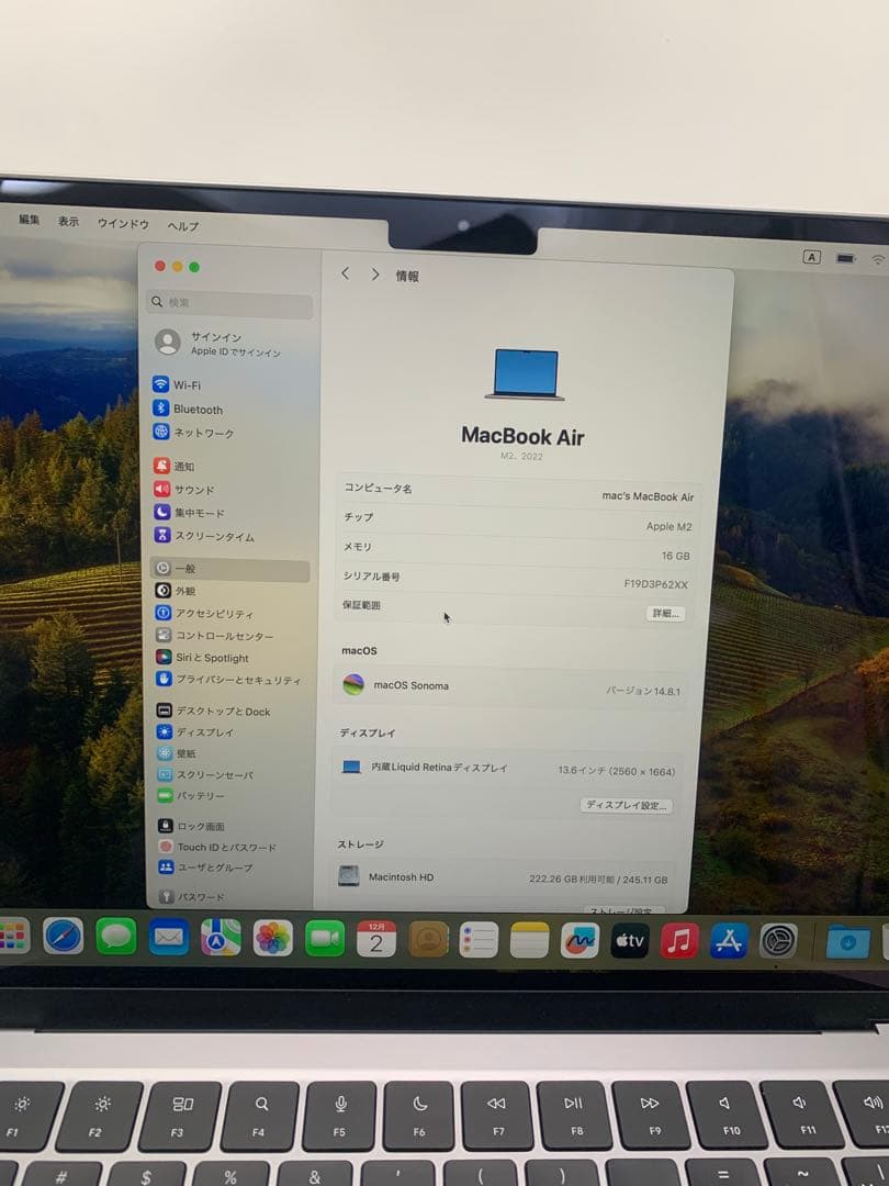 MacBook本体 MacBook Air M2 16GB/256SSD