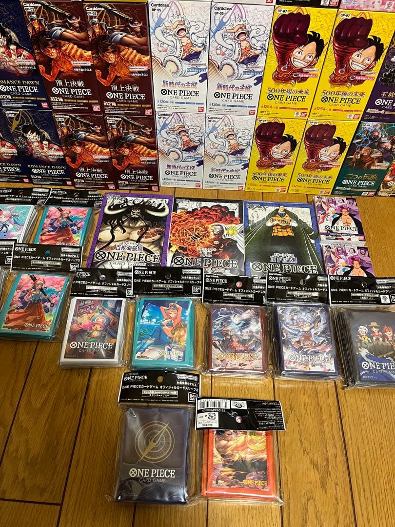 ワンピース カードゲーム未開封BOXセット