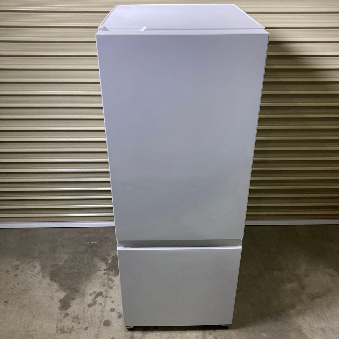 amadana 冷蔵庫 ホワイト 一人暮らし