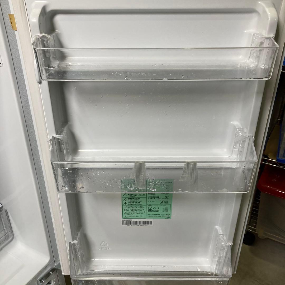 amadana 冷蔵庫 ホワイト 一人暮らし