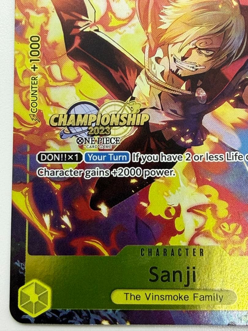 チャンピオンシップCS2023 サンジ イベントパック 海外プロモ①