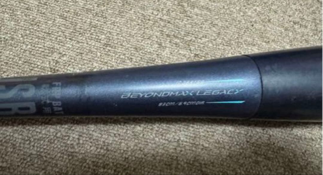BEYOND MAX LEGACY 軟式バット 83cmミドルバランス