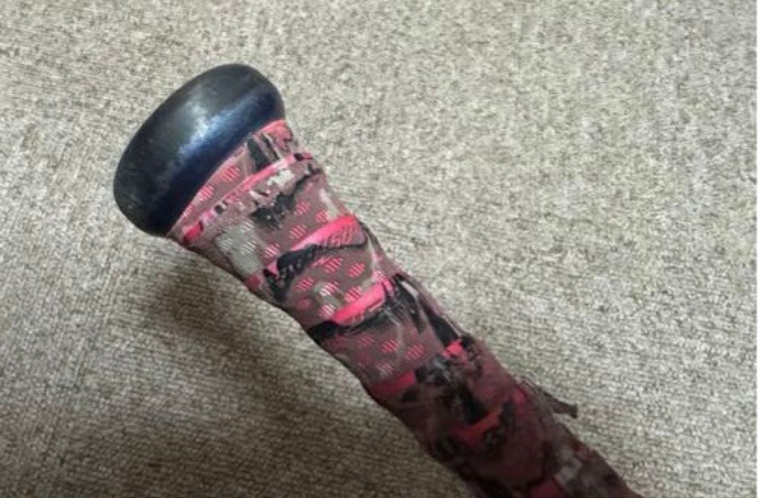 BEYOND MAX LEGACY 軟式バット 83cmミドルバランス