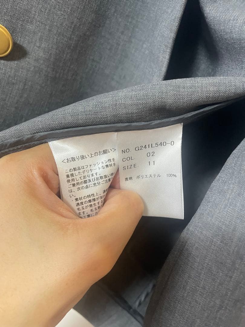 AOKI MeWORKスーツ上下セット　360°キレイ 2Wayストレッチ