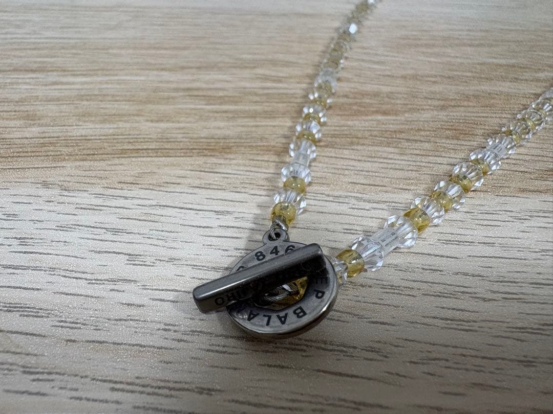 846 ディープバランサーシリーズ4