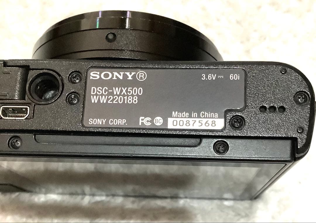 SONY DSC-WX500 WW220188 サイバーショット