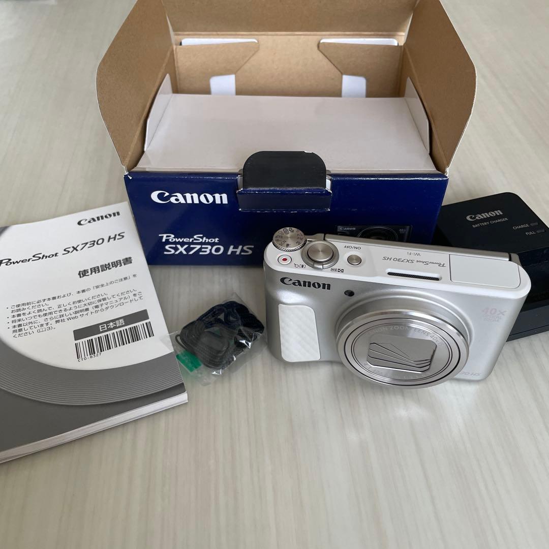 PowerShot SX730 HS シルバー