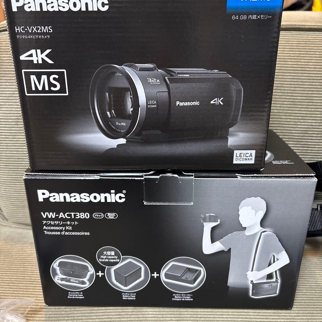 Panasonic HC-VX2MS-K アクセサリーキットセット
