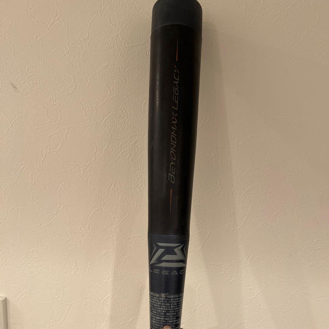 レガシー　ビヨンドマックス80cm 少年野球用 ケース付き