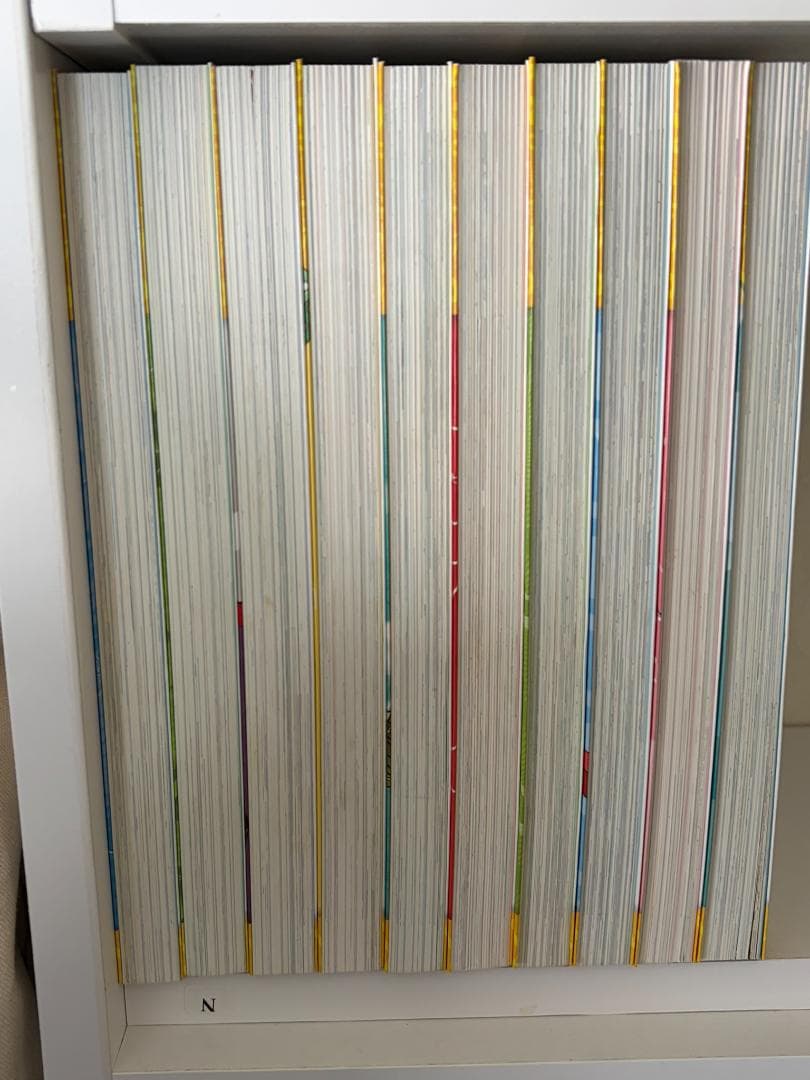 まんがで身につく めざせ！あしたの算数王 岩崎書店