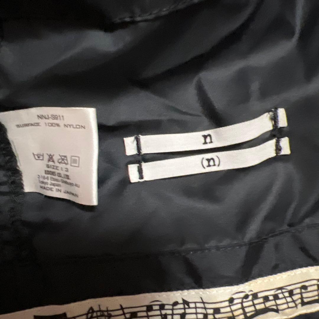 ナンバーナイン音符柄　黒ナイロンパーカー