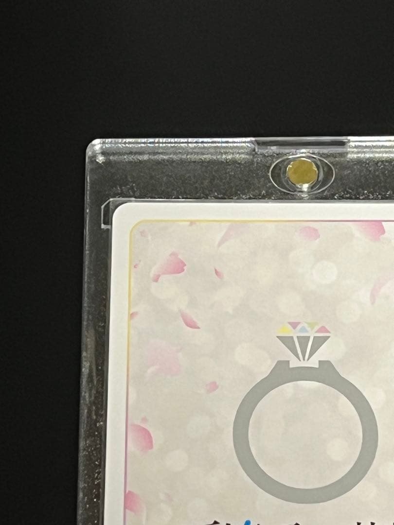 五等分の花嫁カードゲーム 中野四葉 ssp