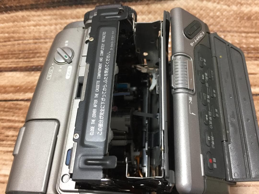 撮影再生ダビングOK　SONY　CCD-TR2　付属品あり　Hi8