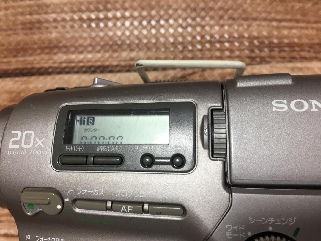 撮影再生ダビングOK　SONY　CCD-TR2　付属品あり　Hi8
