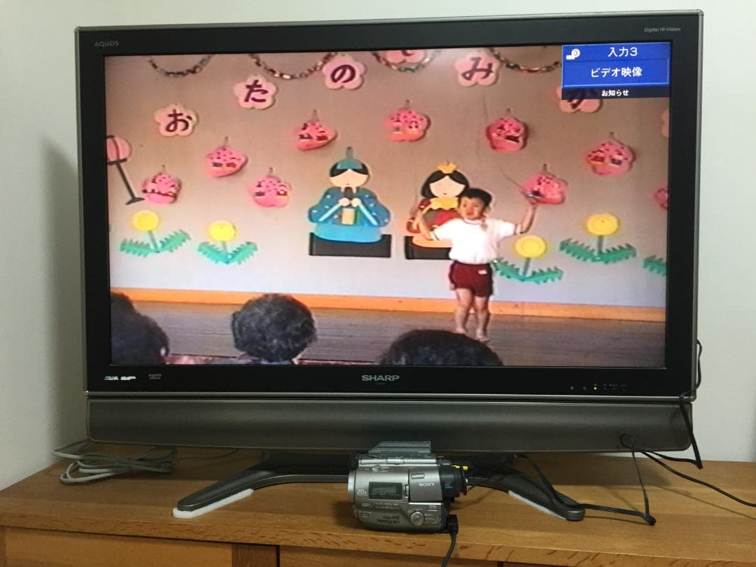 撮影再生ダビングOK　SONY　CCD-TR2　付属品あり　Hi8