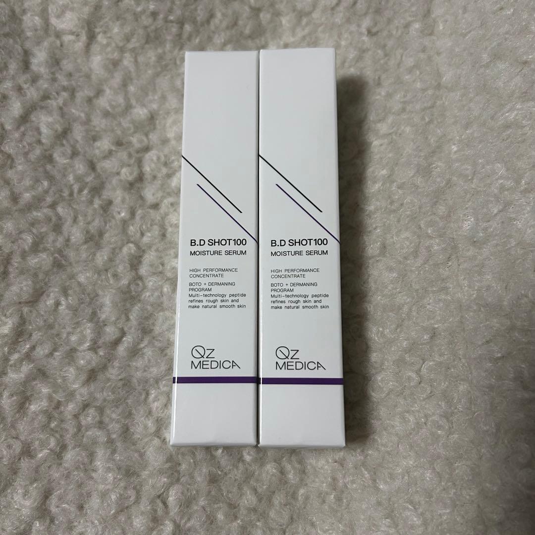 B.D SHOT100 MOISTURE SERUM 25ml×2本セット