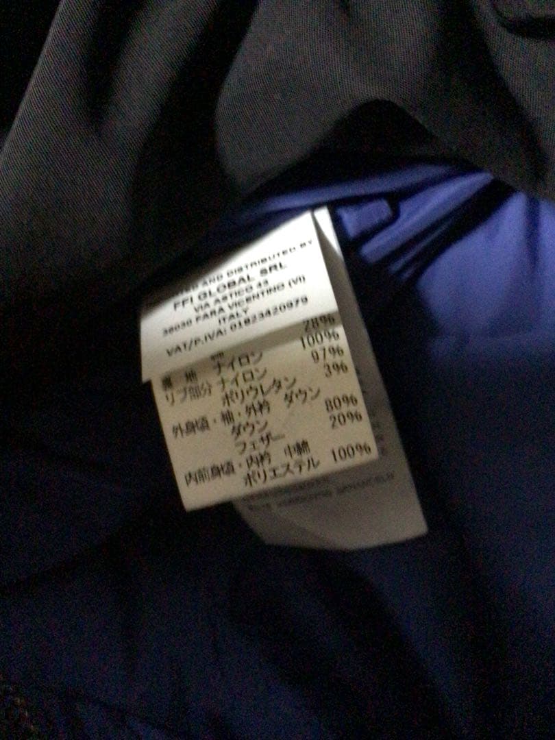 マリテフランソワジルボー　ダウンジャケット ベストフード付き