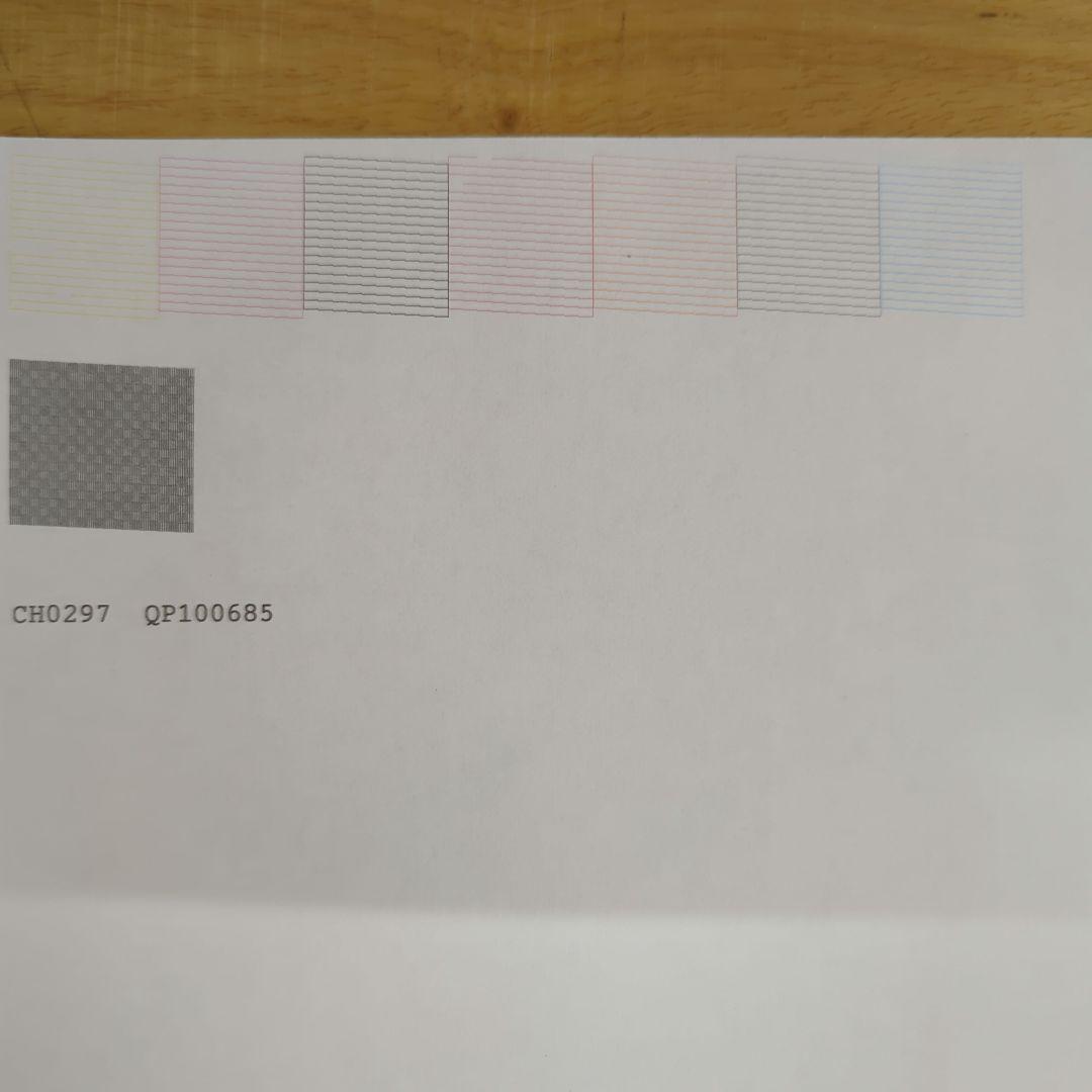 EPSON PX-G5300 インクジェットプリンター （付属品完備