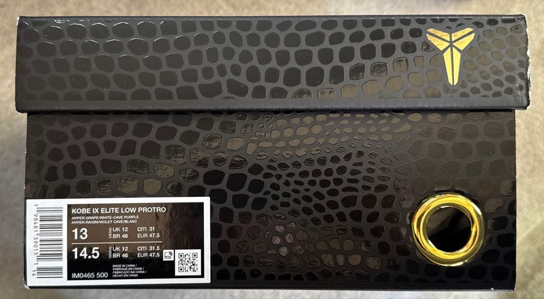 【新品未使用】 Kobe9 Elite Low Moonwalker