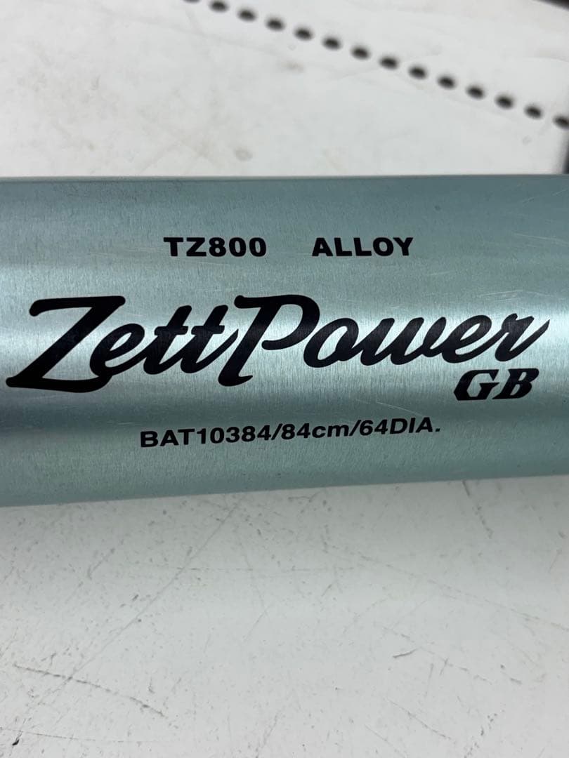 値下げ　329 ZETT 84cm TZ800硬式バット 新基準対応