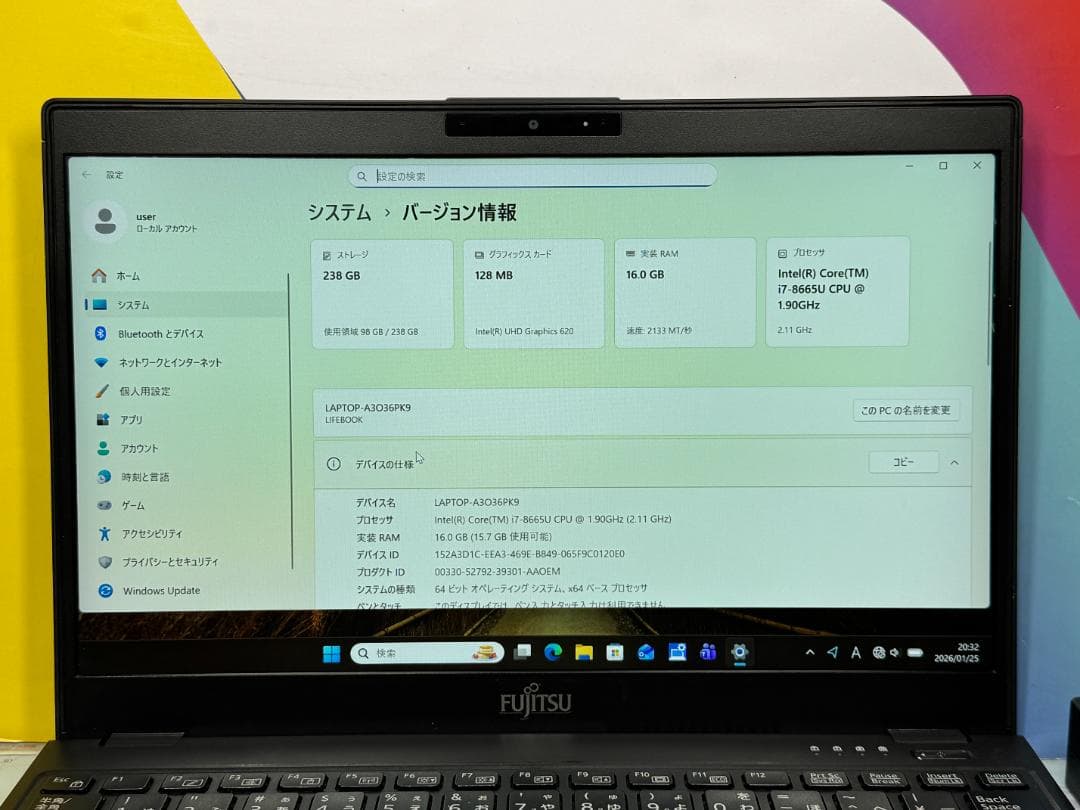 美品 i7・16GB 富士通 U939/B 13.3型FHD ノートPC 超軽量
