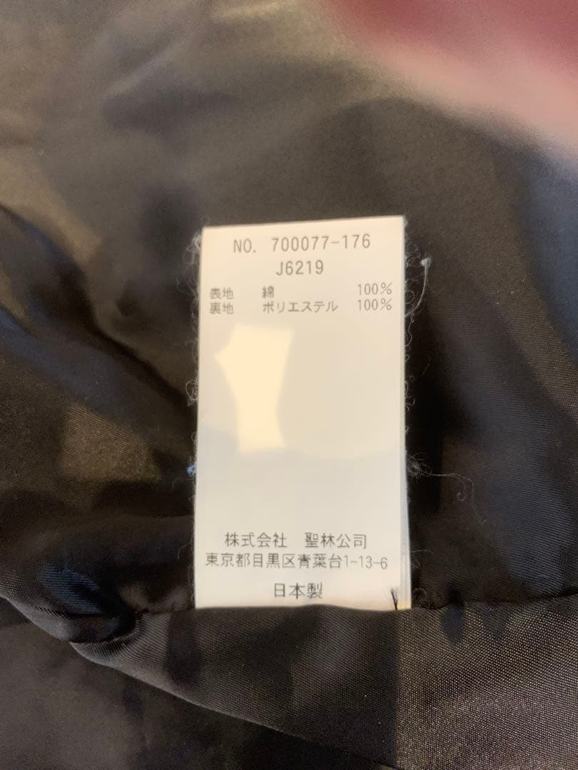 【BLUE BLUE JAPAN】モッズコート BLACK Size:１（S）