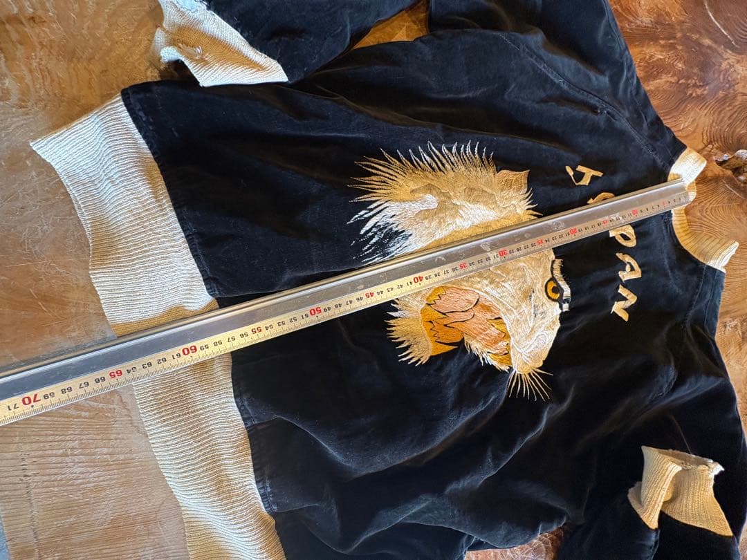 50s 別珍　スカジャン　最高サイズ　スペシャル　白虎　本物