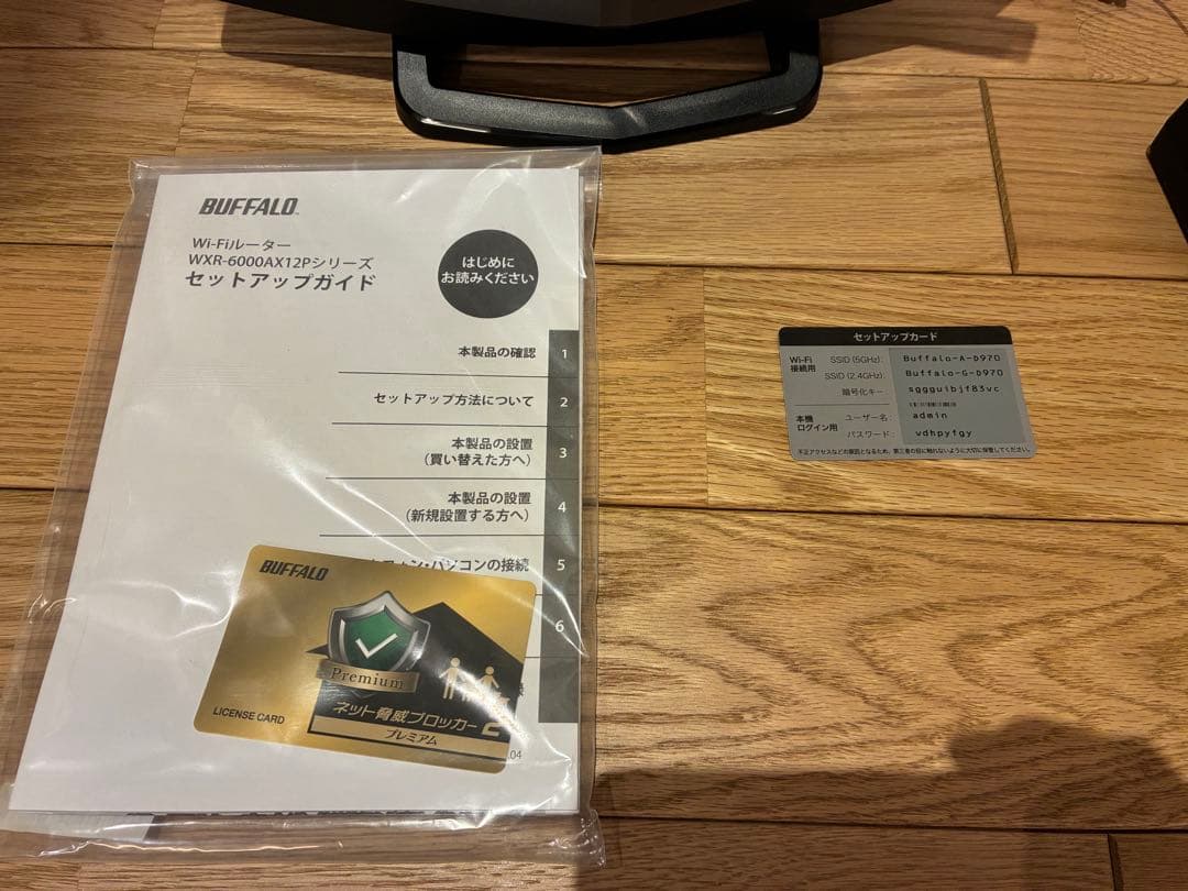 BUFFALOのWXR-6000AX12P/D 無線LANルーター 本体