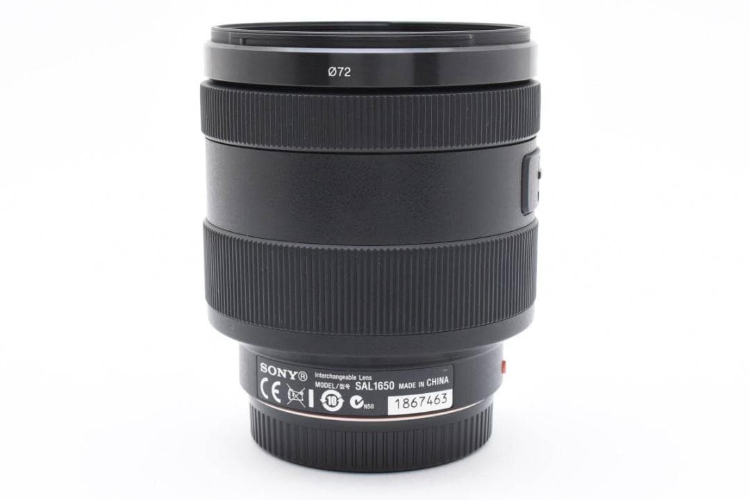 ★大口径標準 SONY DT 16-50mm F2.8 SSM SAL1650
