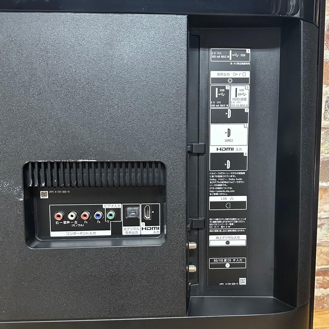 SONY 49V型 4K液晶テレビ BRAVIA KJ-49X8500F