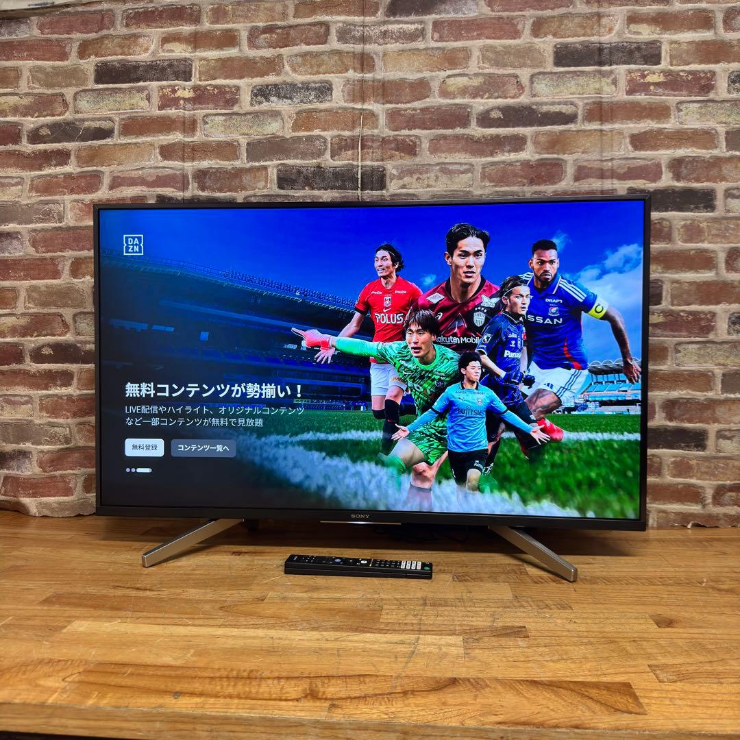 SONY 49V型 4K液晶テレビ BRAVIA KJ-49X8500F
