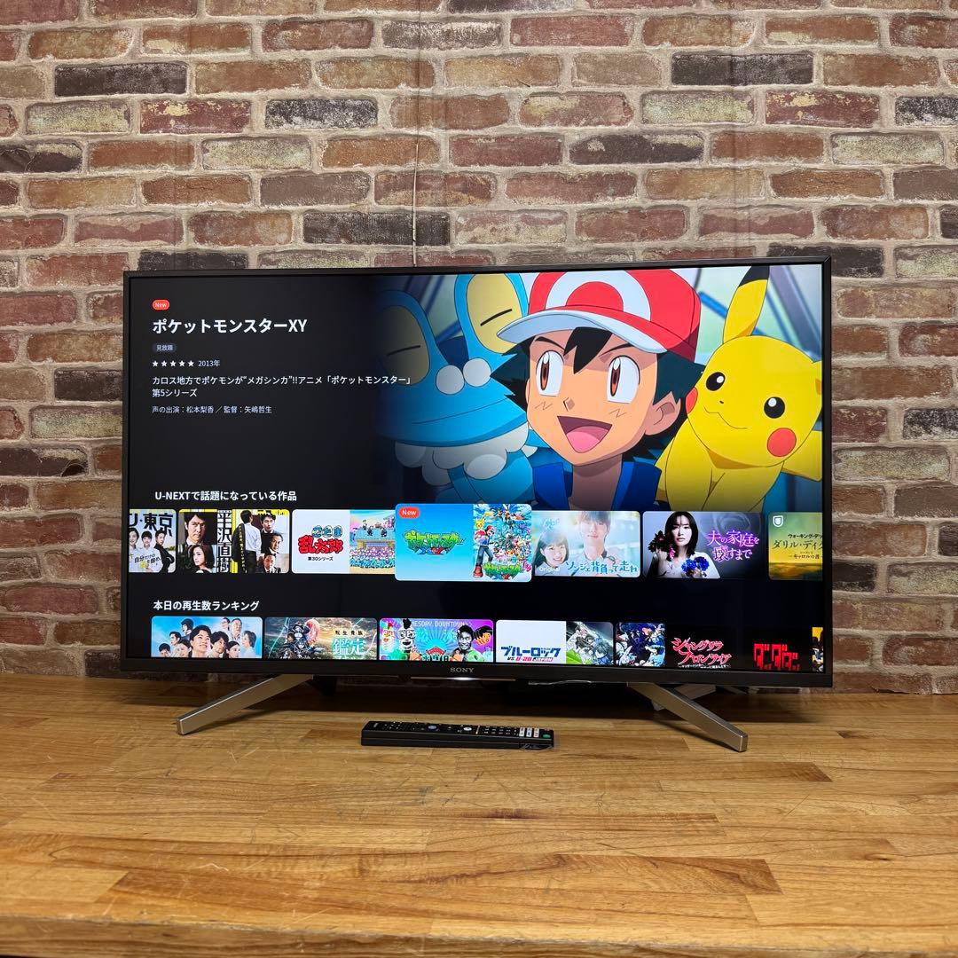 SONY 49V型 4K液晶テレビ BRAVIA KJ-49X8500F