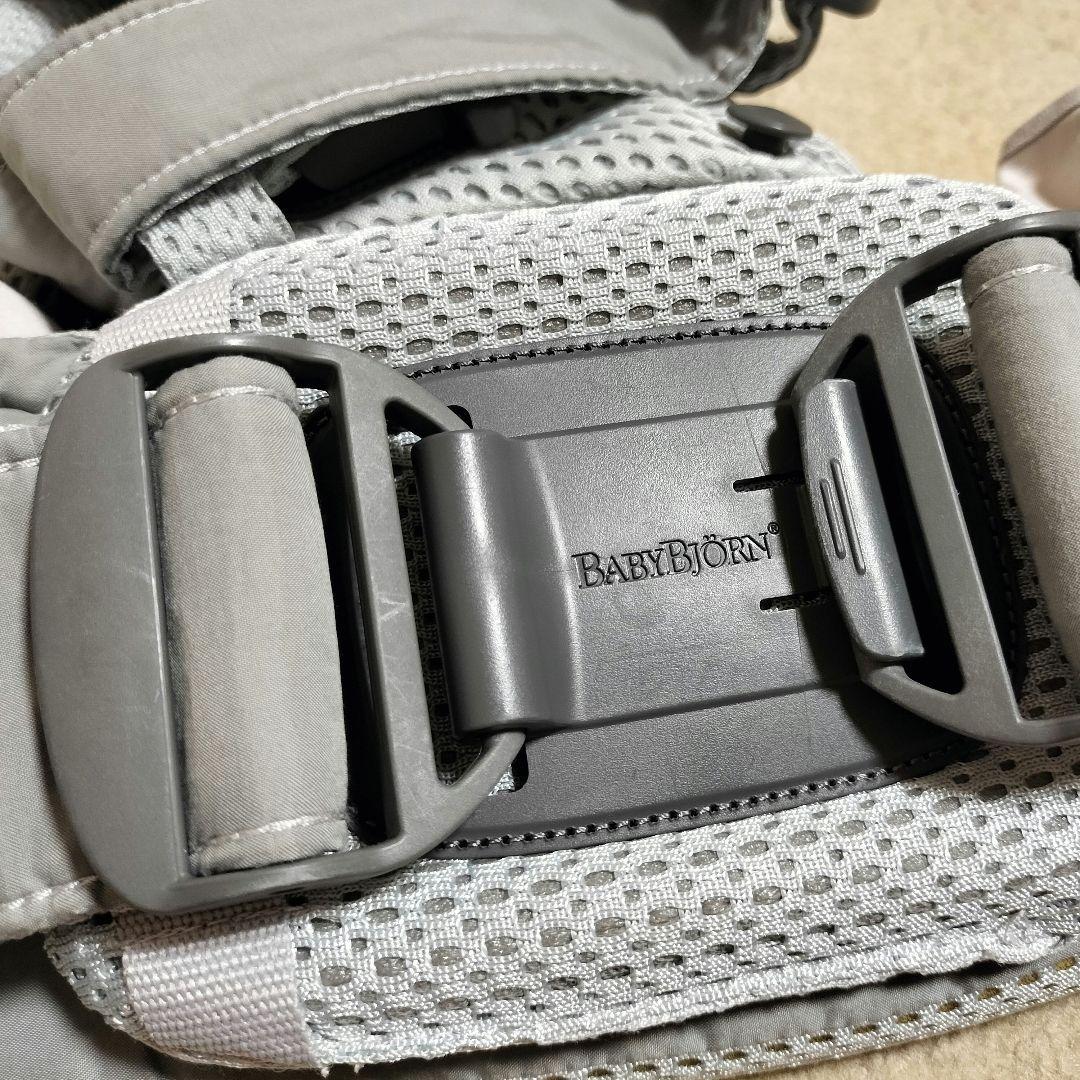 ベビービョルン　抱っこ紐　ハーモニー　グレー