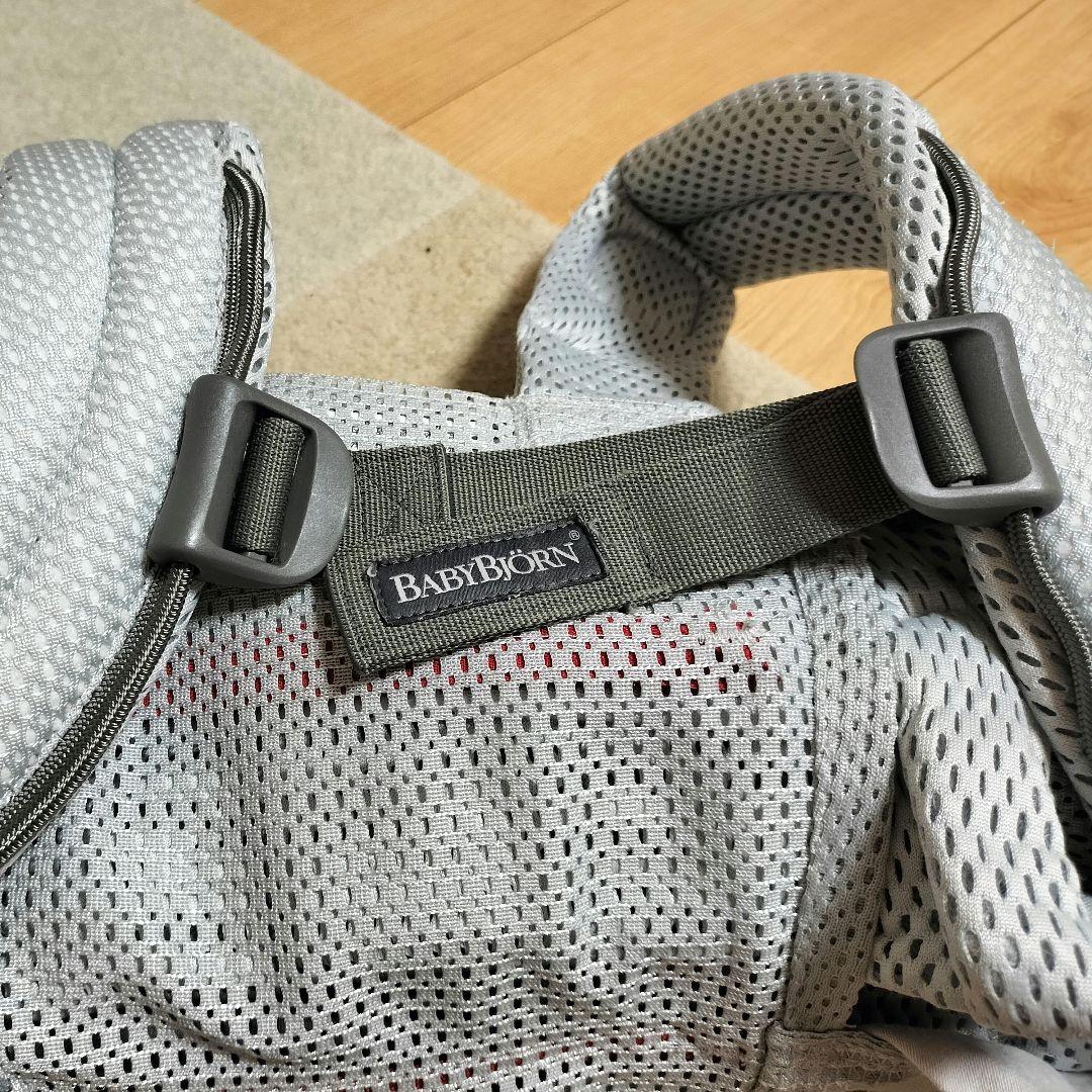 ベビービョルン　抱っこ紐　ハーモニー　グレー