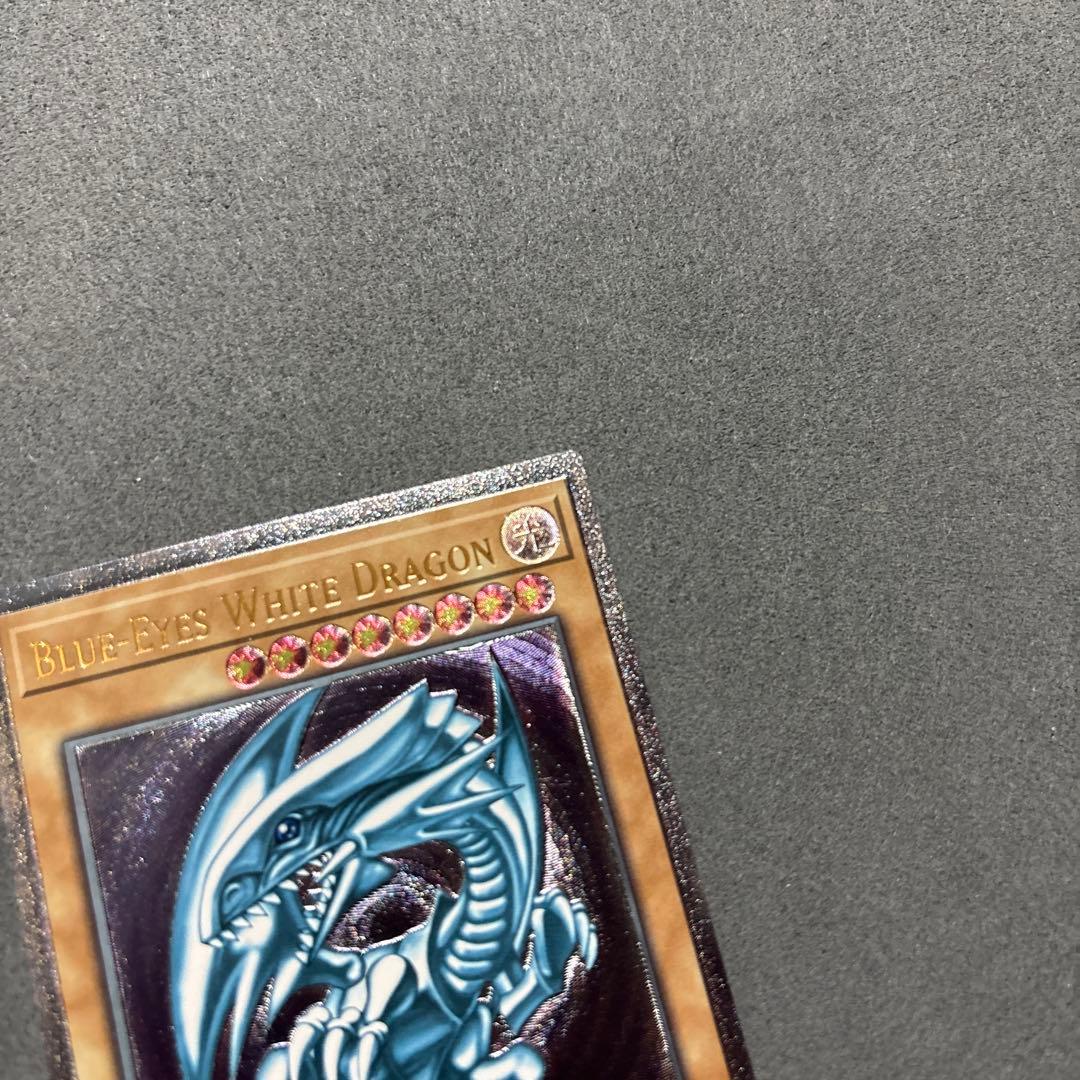 遊戯王　青眼の白龍　英語版　EU　OTS28 レリーフ 良個体