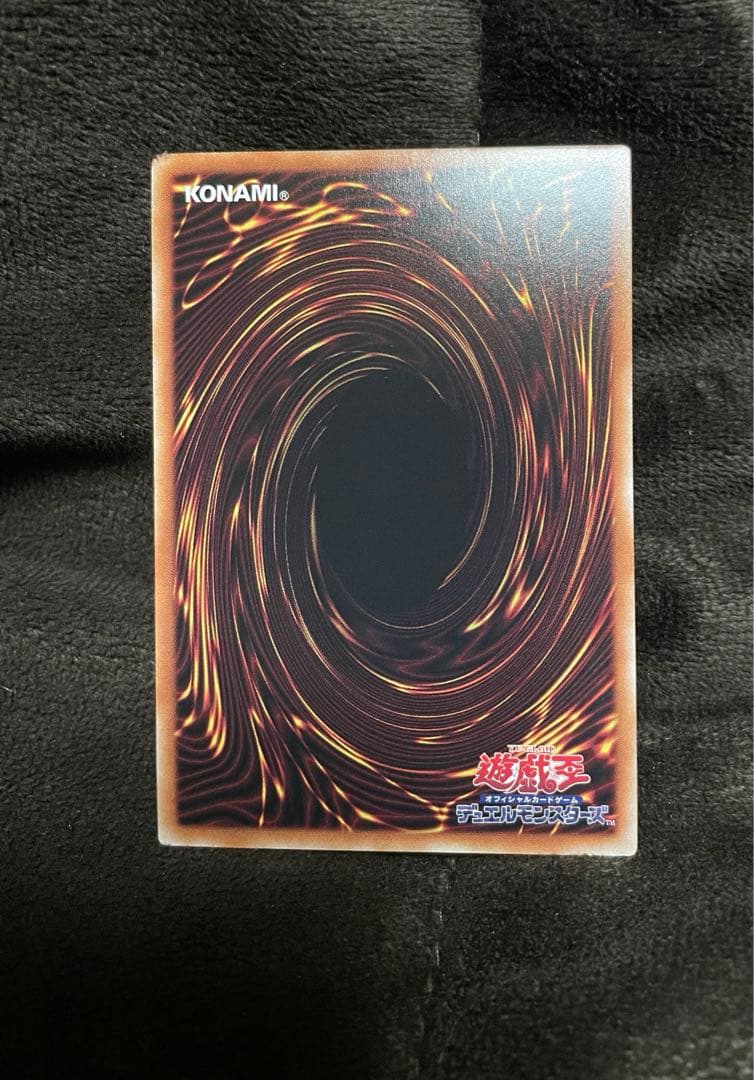 結束と絆の魔導師　25th 赤　遊戯王カード