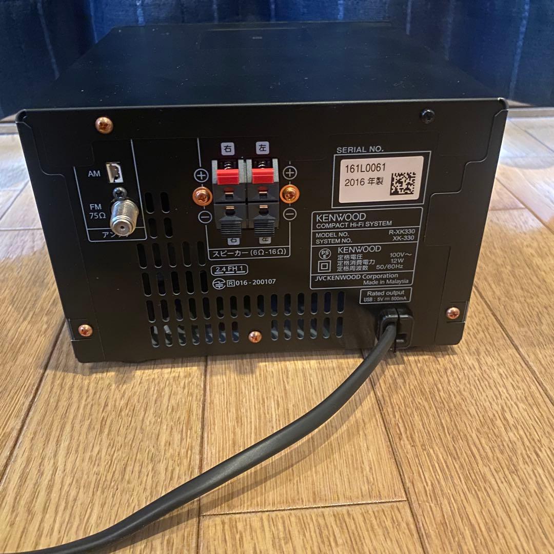 【大幅値引き中】 KENWOOD ケンウッド Kseries XK-330-B
