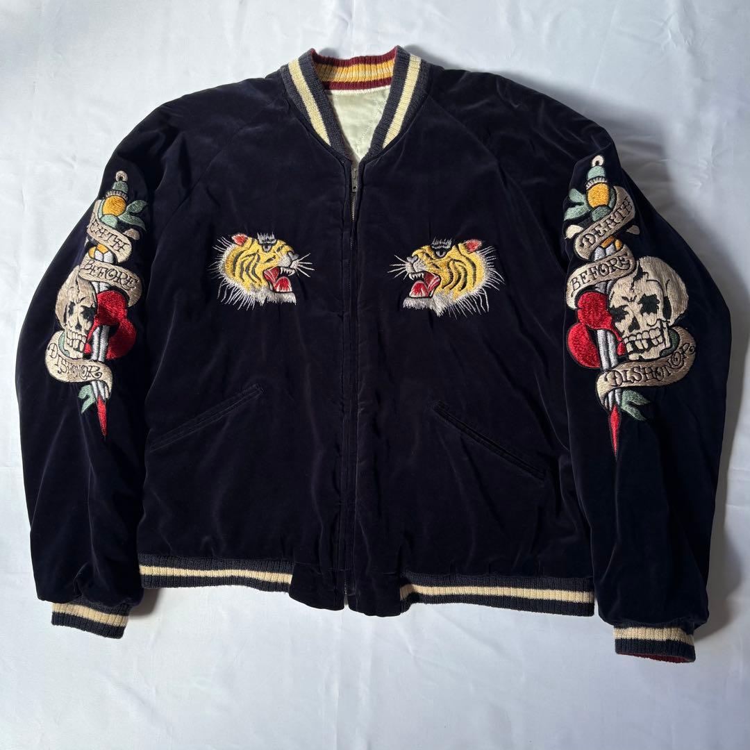 テーラー東洋 港商2007 スペシャルエディション SKULL×TIGER 特大