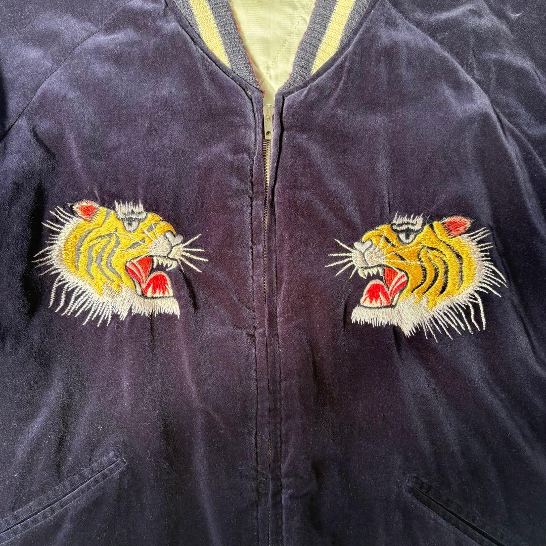 テーラー東洋 港商2007 スペシャルエディション SKULL×TIGER 特大