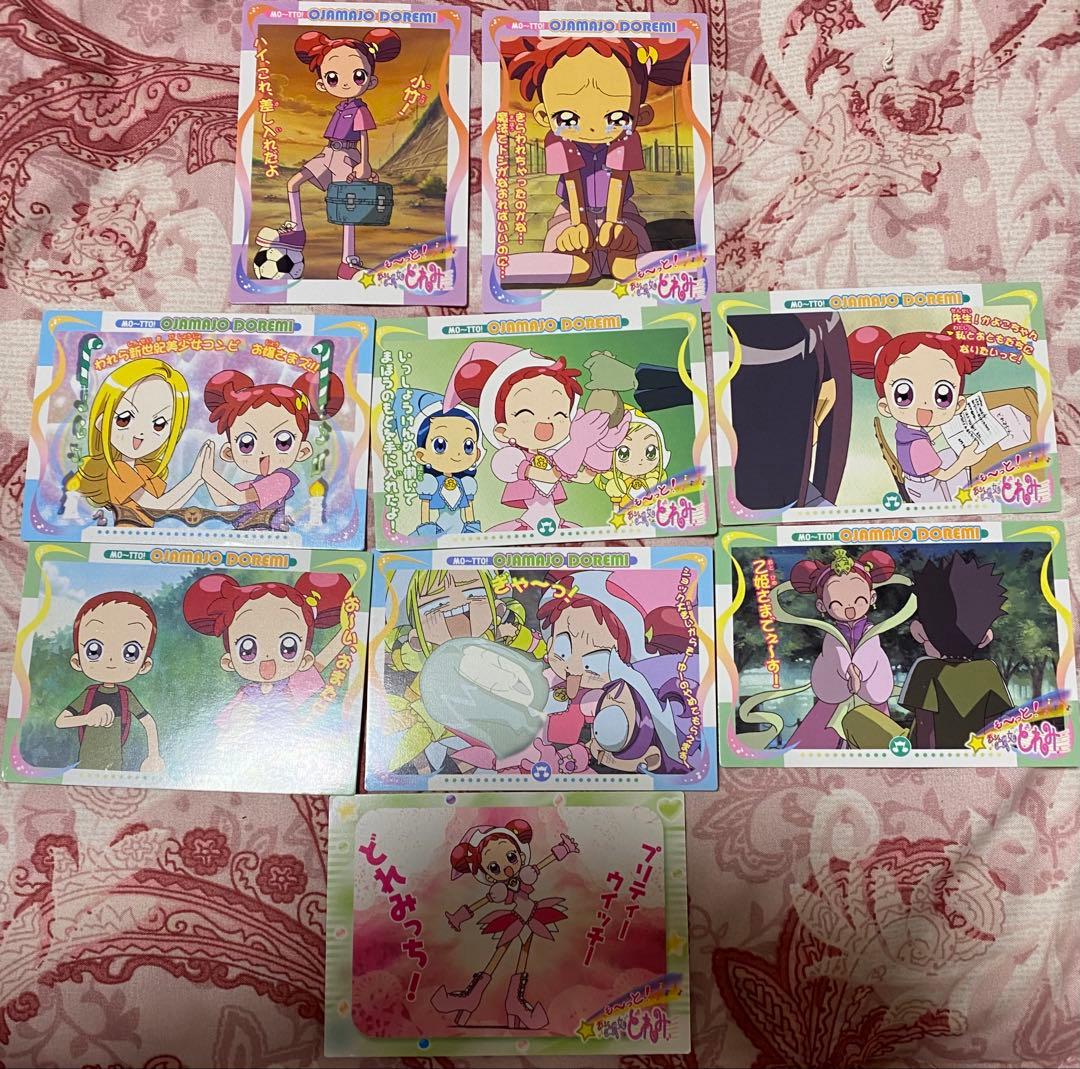 おジャ魔女どれみ トレカ　どれみ19枚セット