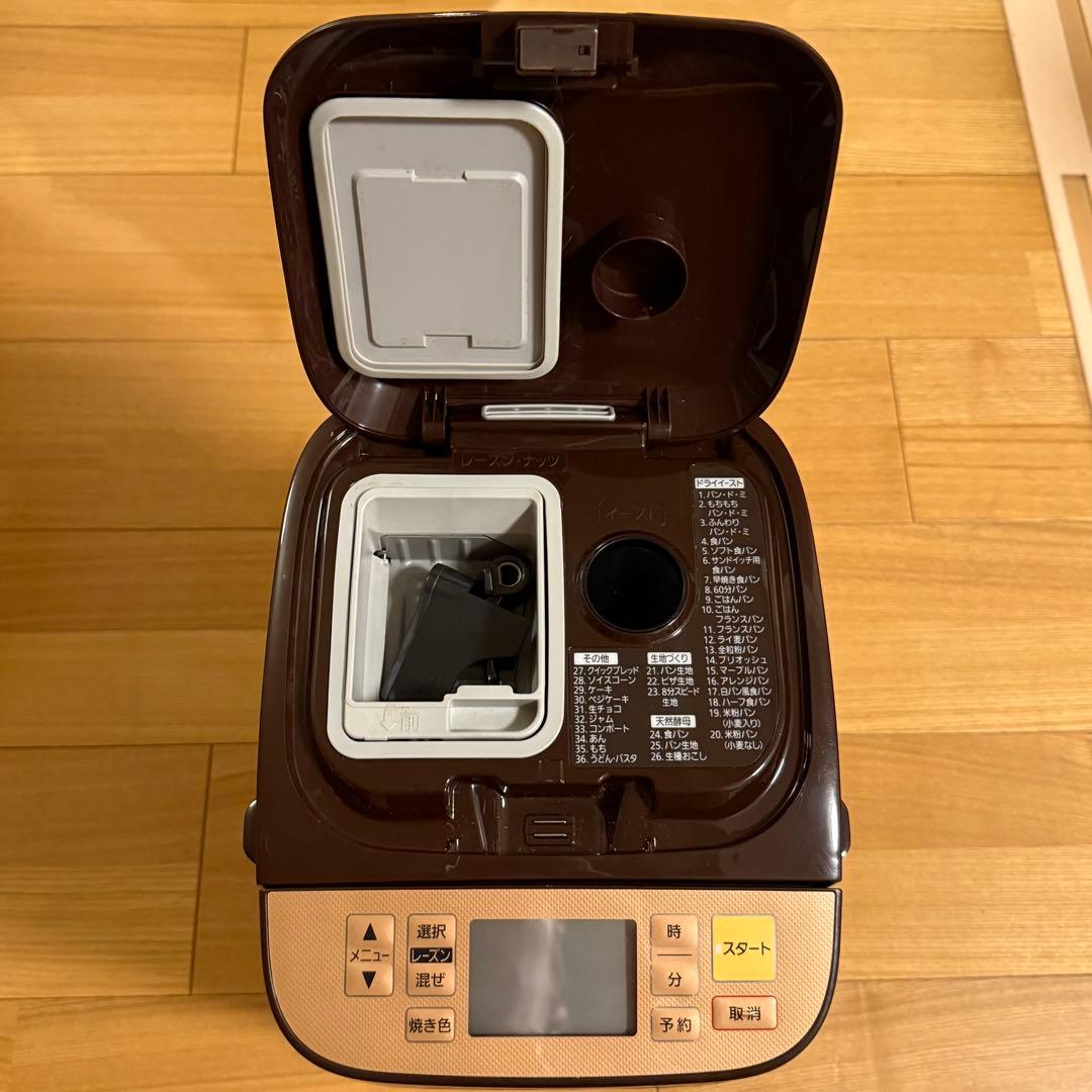 【美品】Panasonic 　ホームベーカリー　SD-BMT1001