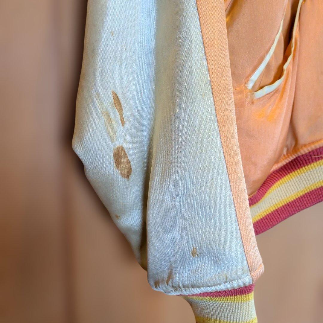 オレンジ色 スカジャン ヤシの木刺繍