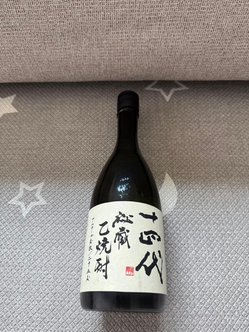 14代秘蔵乙焼酎 高木酒造 25度720ml詰め