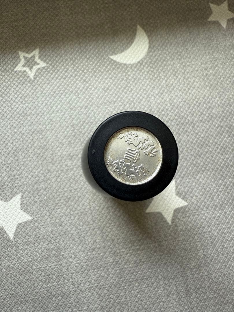 14代秘蔵乙焼酎 高木酒造 25度720ml詰め